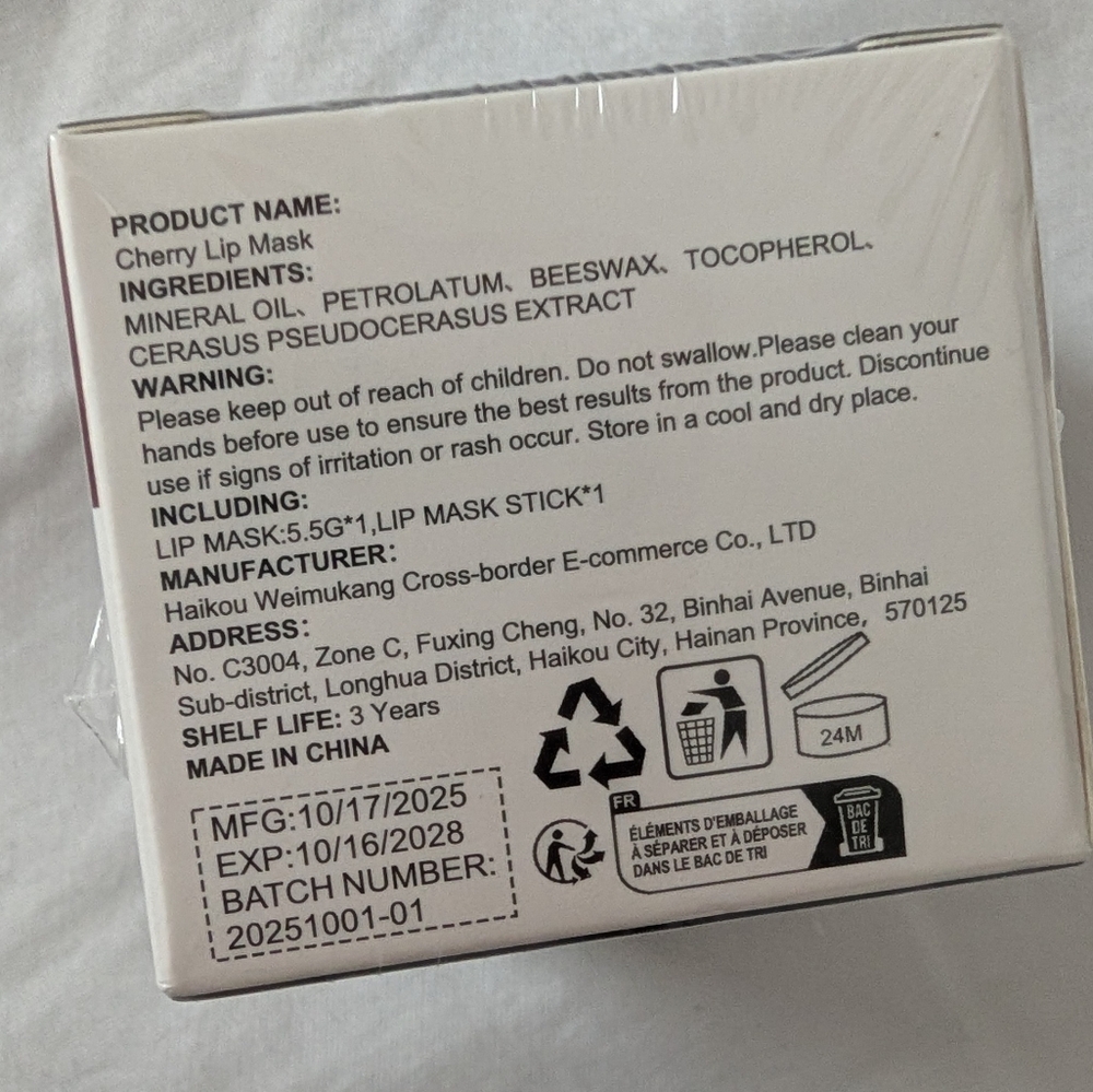Lip Mask - Picture 2 of 3